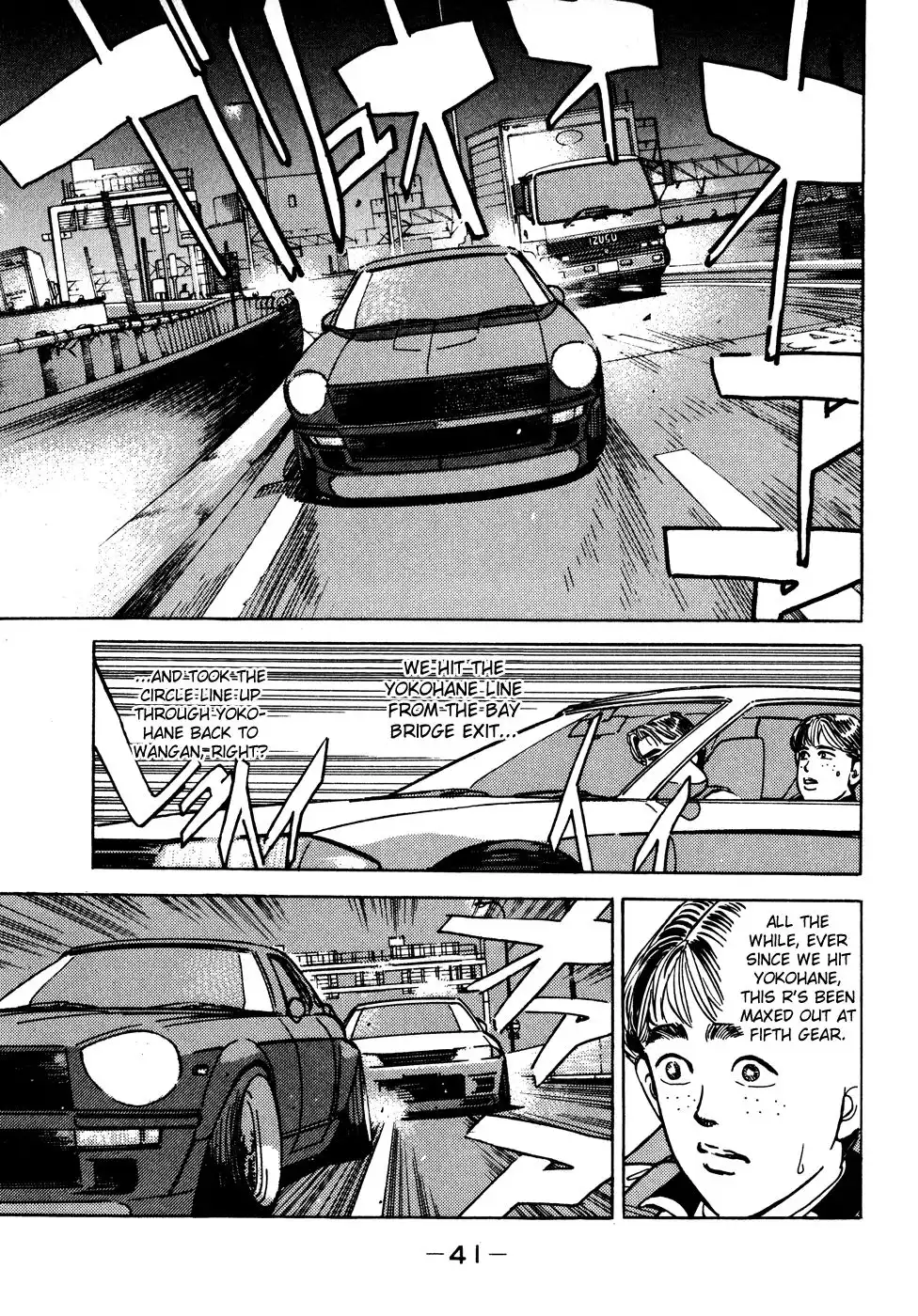 Wangan Midnight Chapter 47 19